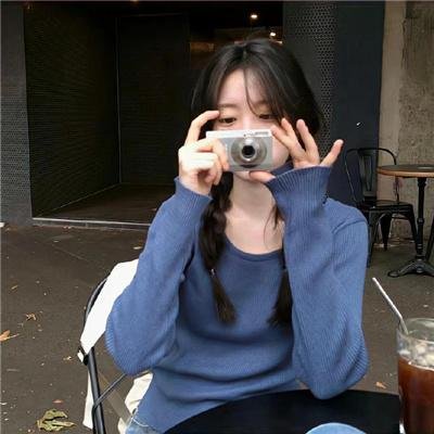 相敬如宾