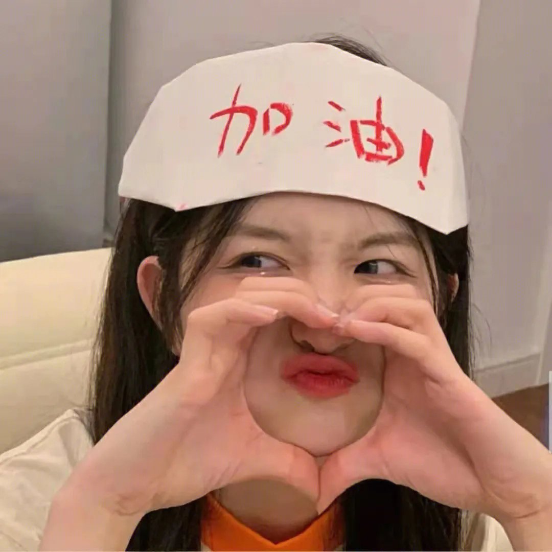 致命反击